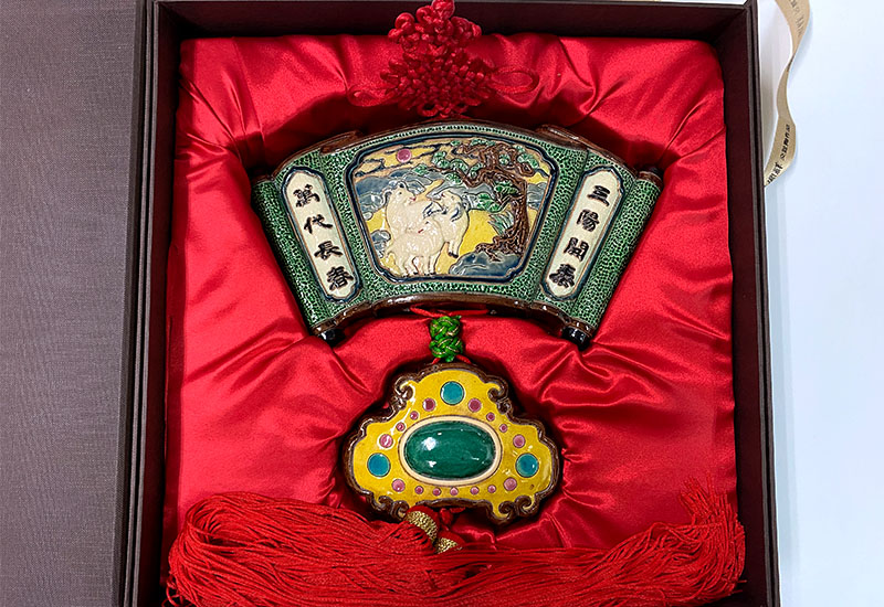 NH- 0301 三陽開泰